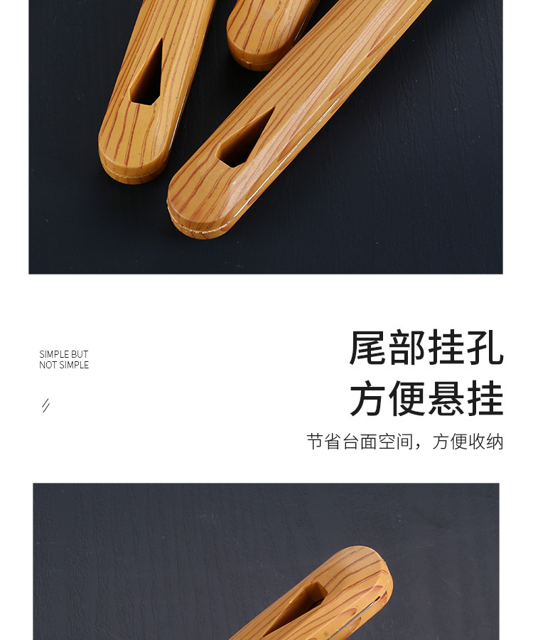 厨具_08.jpg