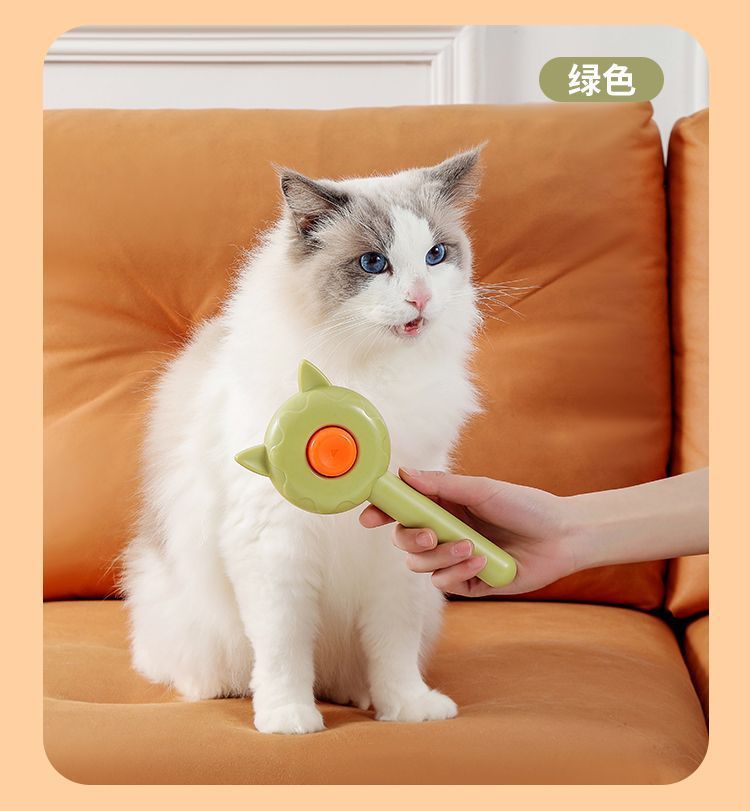 猫梳子按摩清理器猫毛狗毛除毛刷梳毛刷针梳跳蚤梳清洁刷撸猫神器详情13