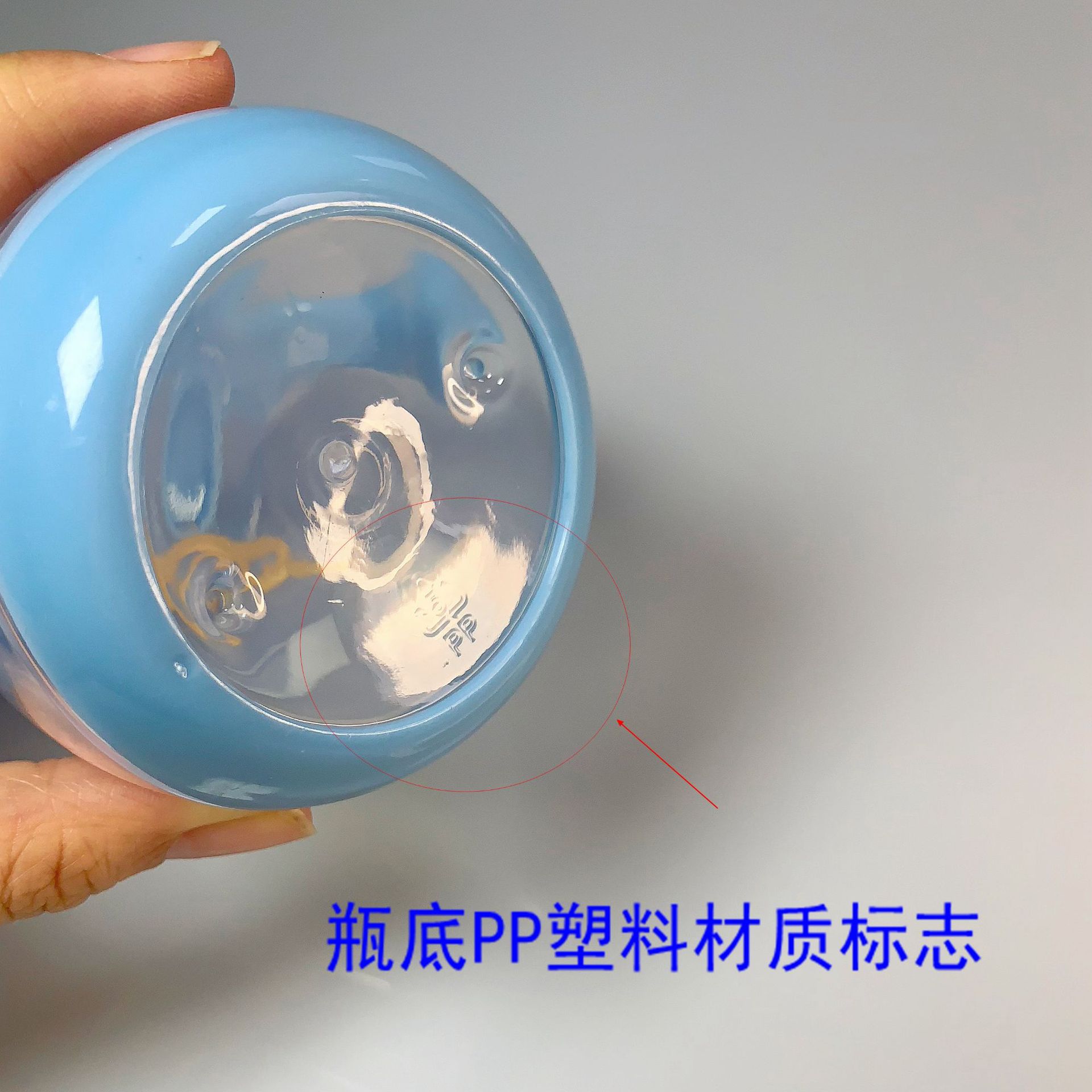 Wide-mouth temperature-sensing baby bottle, anti-drop and explosion-proof plastic baby bottle, food-grade high-temperature resistant feeding baby bottle pic 8