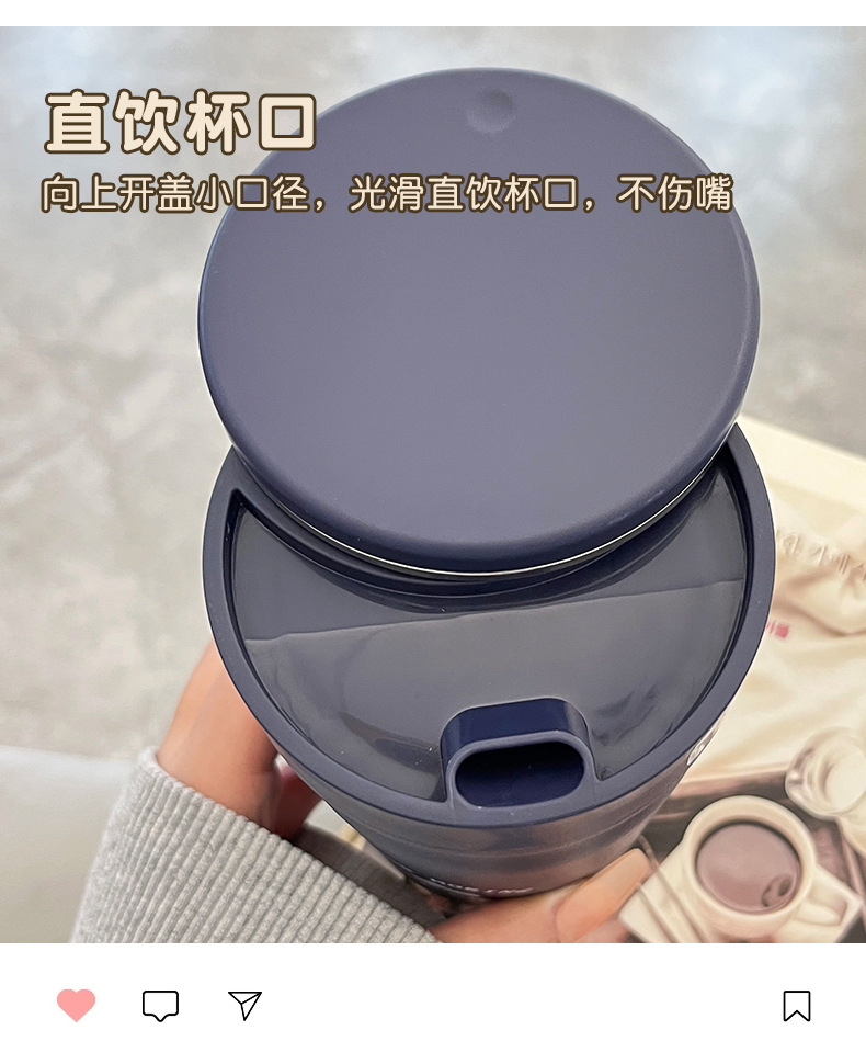 时尚不锈钢咖啡杯保温杯高颜值水杯2023新品咖啡杯情侣水杯定 制详情30