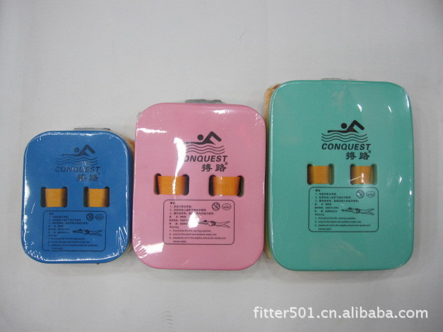 厂家直供 儿童背漂 浮背 EVA浮板 游泳学习版详情1