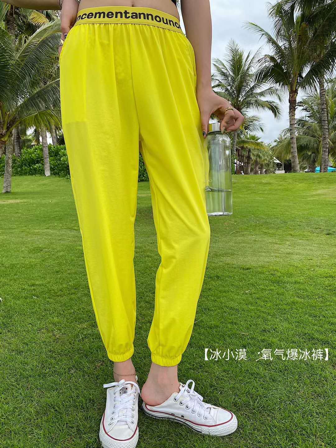 Ice Xiaomo Oxygen Burst Ice Pants Korean-style casual long pants Loose letter skinny pants Thin, cool and breathable sport pants pic 10