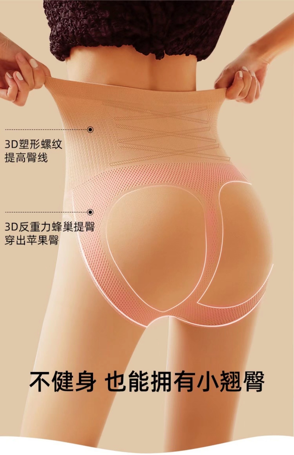 微信图片_2022073011151110