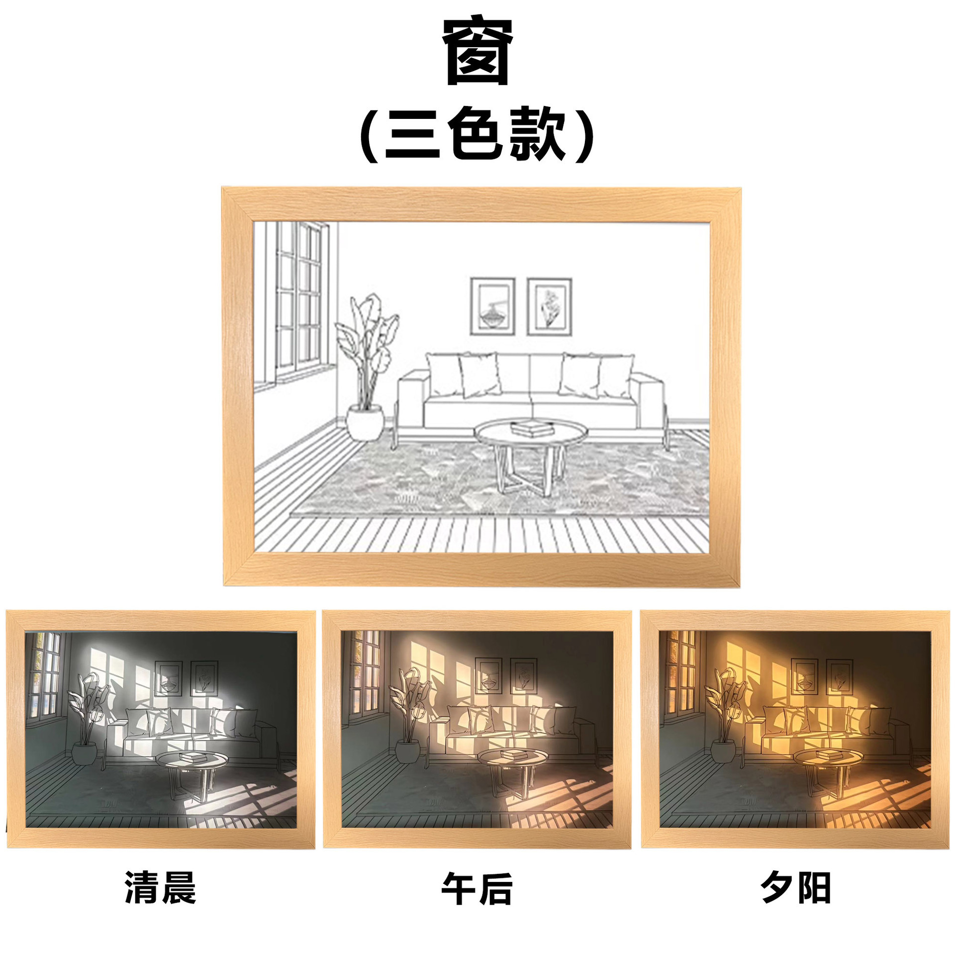 抖音同款灯光画现代卧室挂画客厅沙发背景墙装饰画简约氛围画详情10