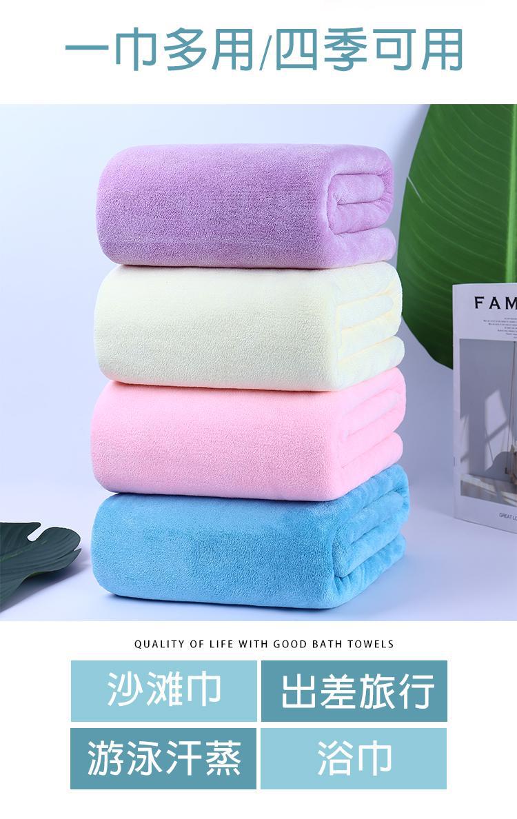 美容院浴巾盖身体家用洗澡吸水超大号推拿按摩店铺床巾专用加厚详情4