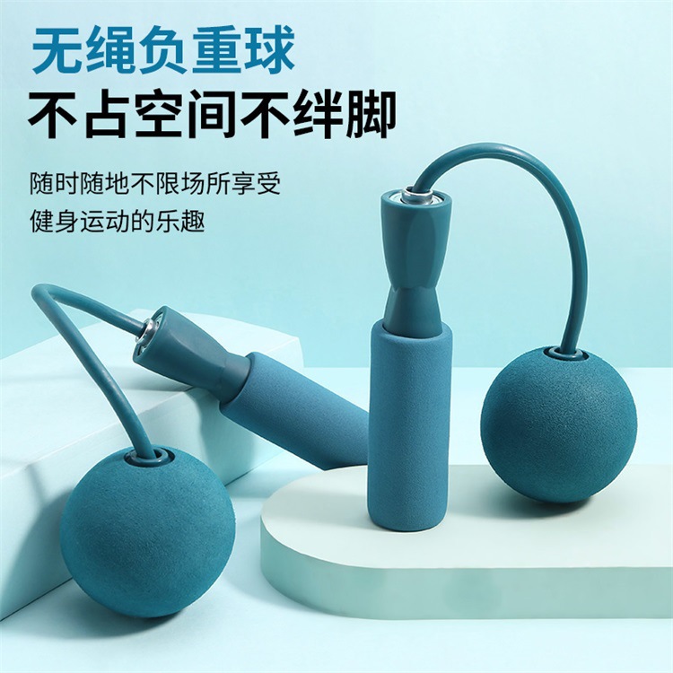 智能无绳跳绳负重大球钢丝计数跳绳成人款有绳训练体育用品批发详情5