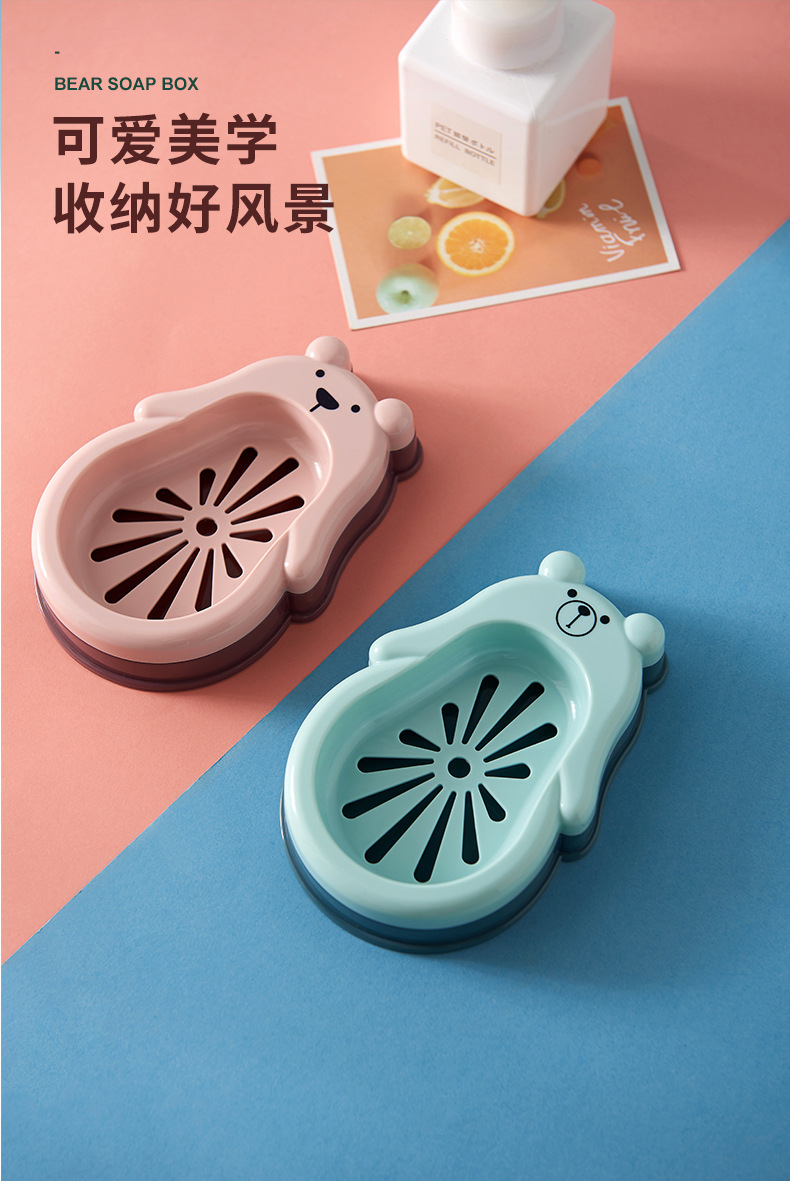 New Bear double-layer draining soap box for bathroom and bath soap box, cute cartoon soap box with lid pic 2