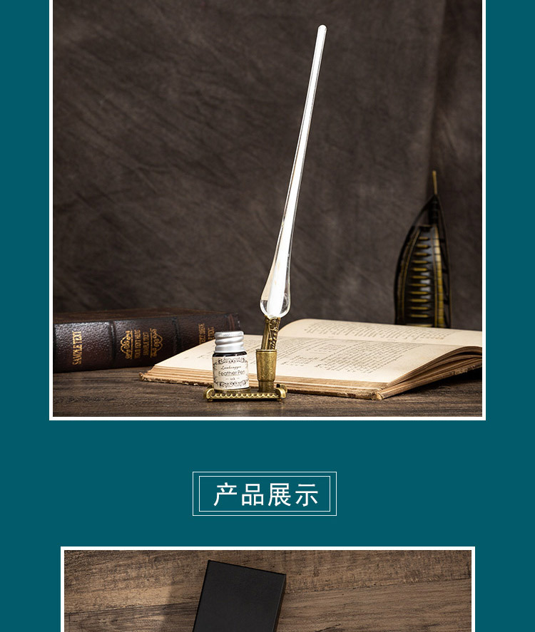 批发欧式玻璃蘸水笔沾水创意教师生日礼物可订 制LOGO琉璃钢笔详情6