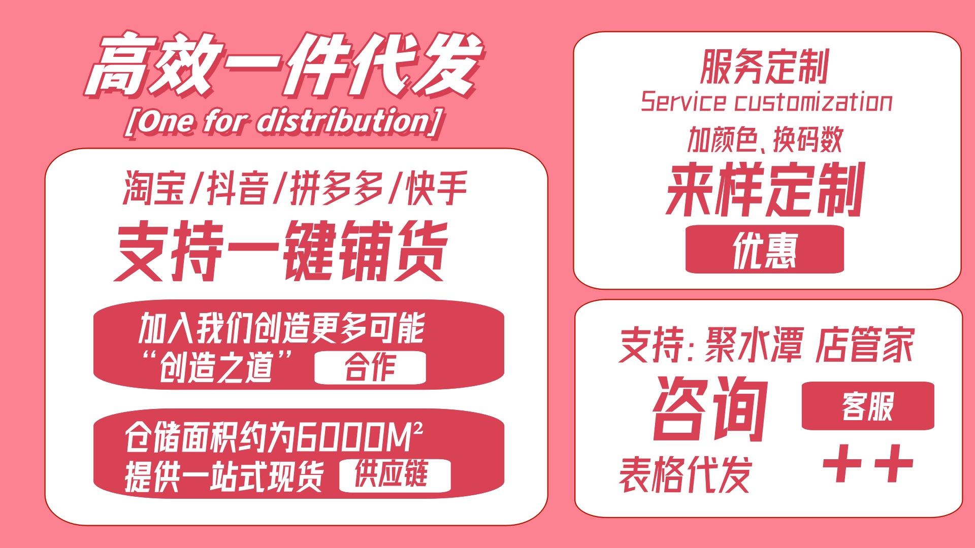 微信图片_20230928183148