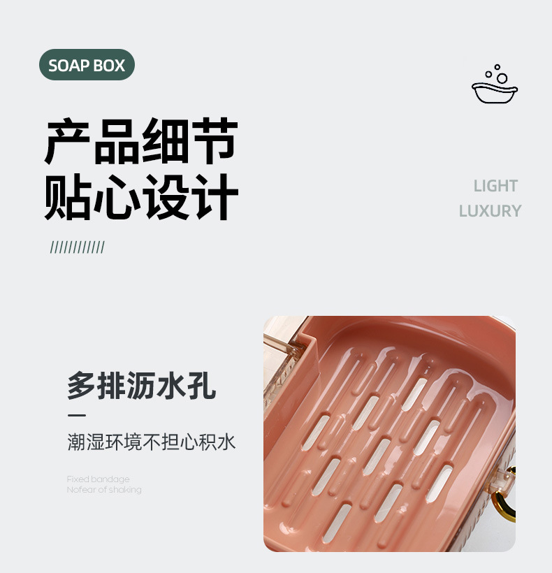 Multi-color and multi-style bathroom soap box, waterproof, portable, thickened, creative dormitory draining, covered soap box for travel pic 9