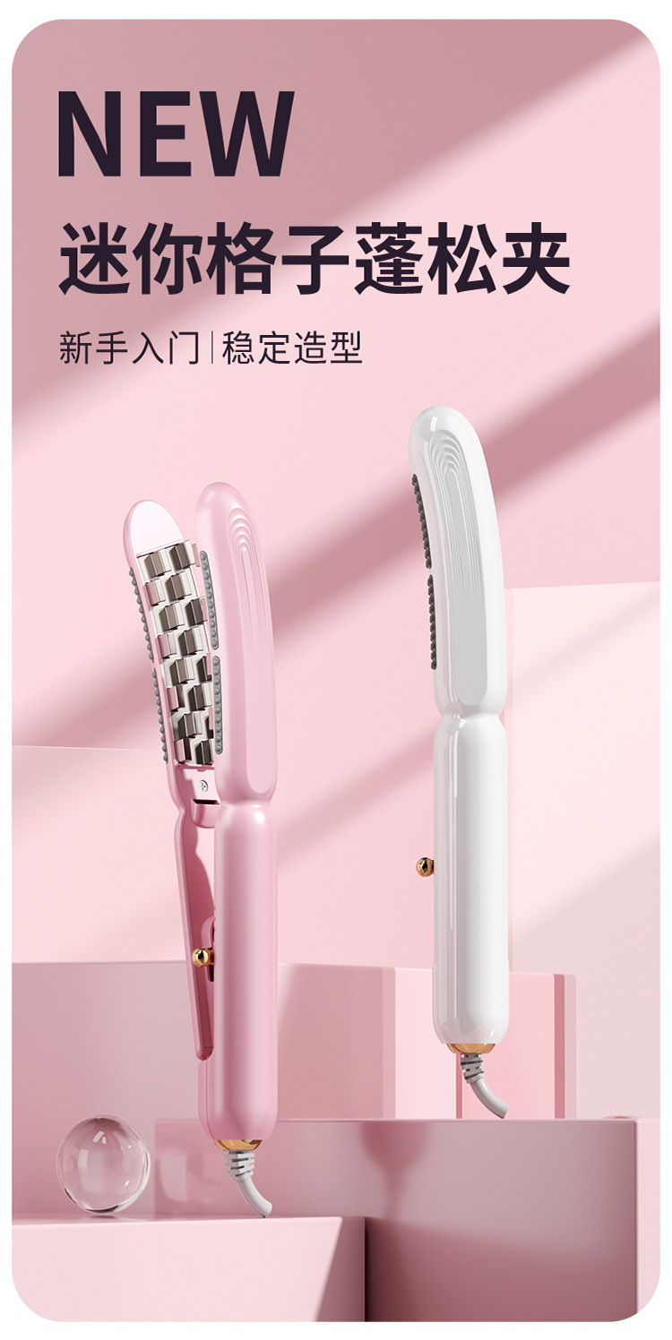 New corn-shaped curling irons with negative ions that do not harm hair, fluffy-shaped curling irons, and high skull top fluffy-shaped curling irons pic 3
