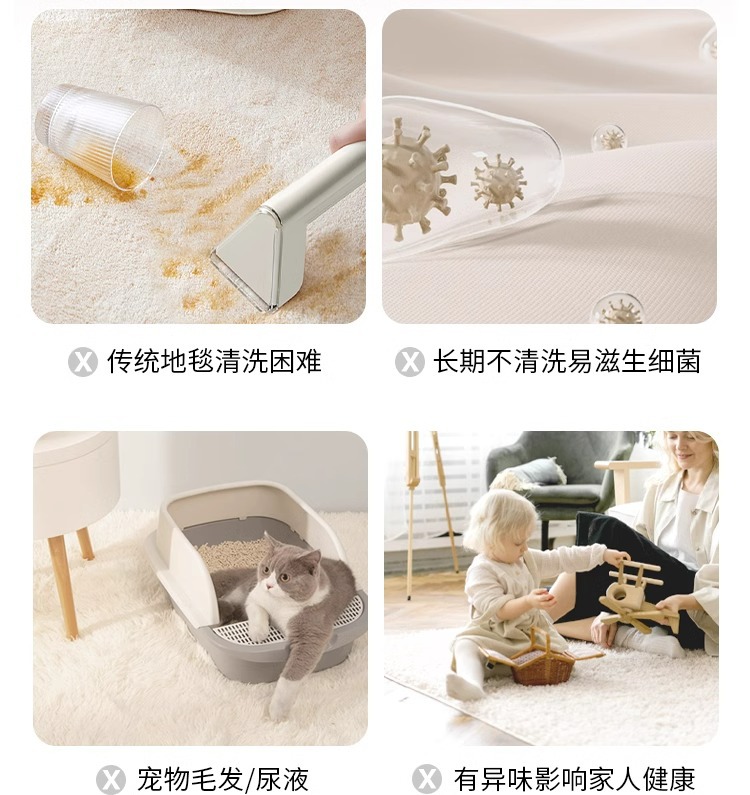 可机洗地毯客厅2024新款秋冬卧室水洗房间床边茶几地垫免洗可擦详情7