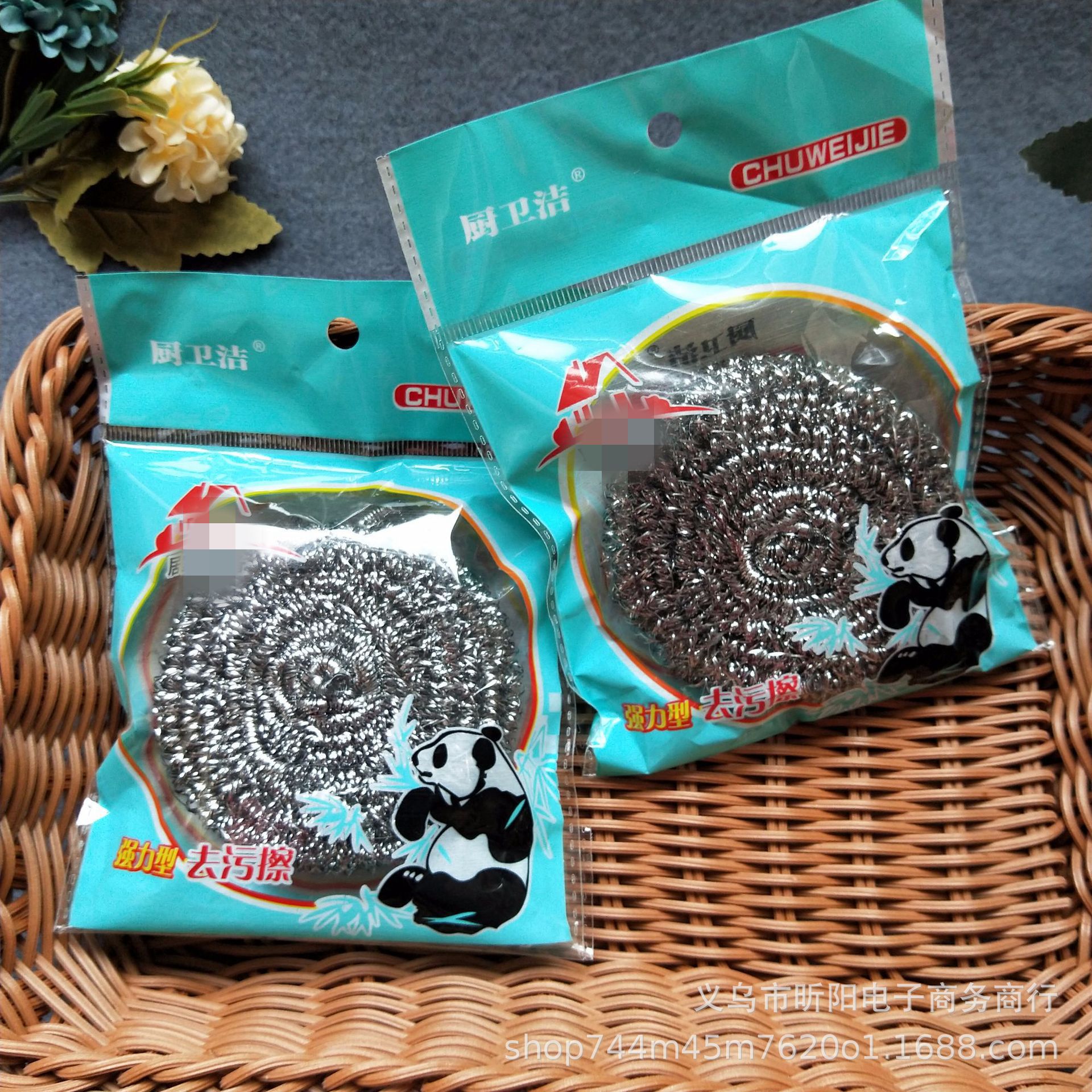 One-yuan cleaning balls, stainless steel wire balls, daily necessities wholesale, kitchen non-rusting cleaning balls, street stall supply wholesale pic 1