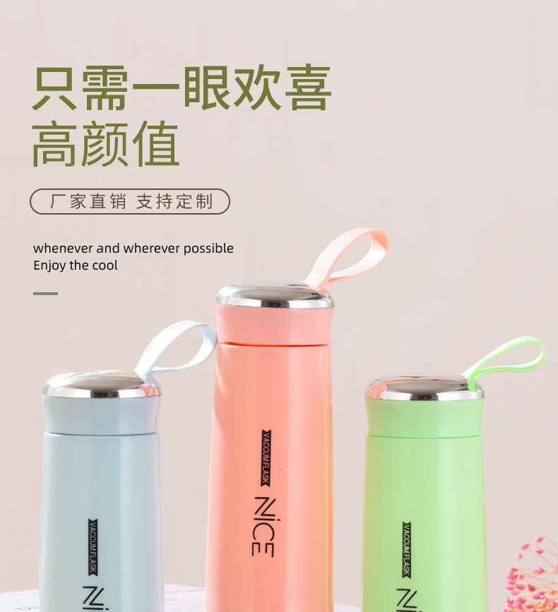 高颜值奈斯杯网红便携水杯开业小礼品广告礼品杯杯子印制logo批发详情1