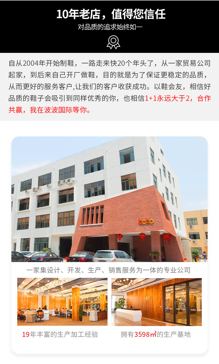 银色老爹鞋女百搭防滑2024夏季运动鞋子女红色透气轻便增高跑步鞋详情40