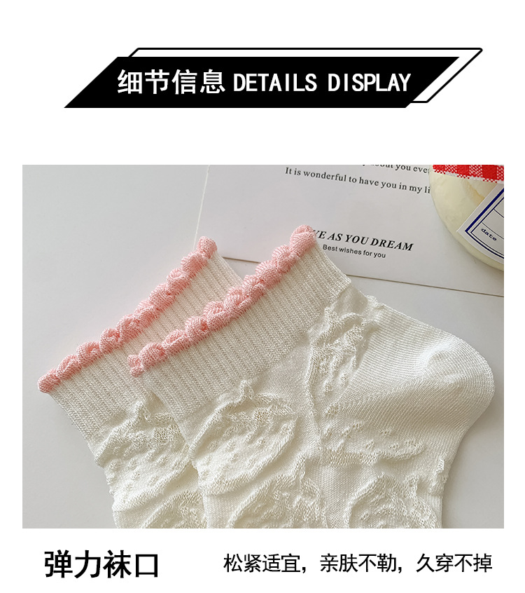 袜子地摊一件代发短袜夏季女薄款棉船袜 春夏女士百搭网眼浅口袜子 诸暨女袜一件代发详情10