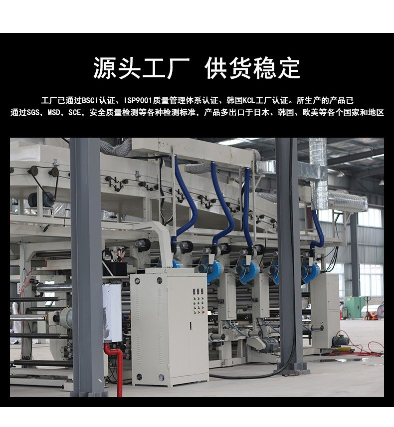 自粘墙纸自粘pvc纯色加厚卧室防水防潮直播背景自粘批发壁纸素色详情11