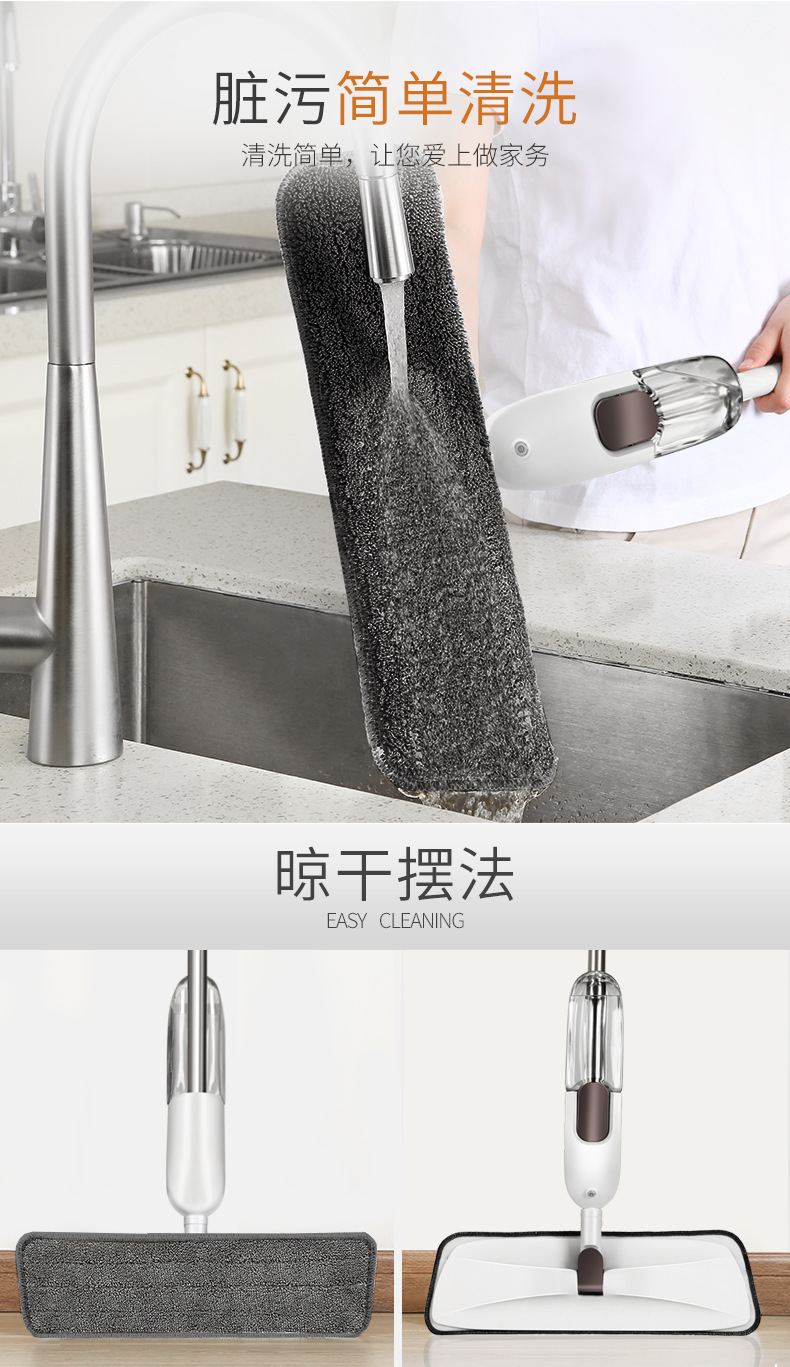 跨境喷水喷雾拖把 干湿两用旋转平板 家用免手洗一拖净 拖地神器配备铲子 功能全面清洁利器详情8