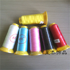 diy jewelry thread AB, Taiwan jade thread, colorful jewelry, nylon thread, jade bracelet, braided rope, 1mm jade thread wholesale pic 2