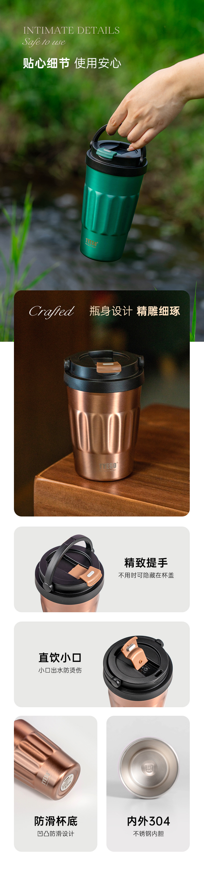 Taishuo portable car coffee cup with lid, outdoor portable, 304 stainless steel inside and out, high appearance level, portable thermos cup pic 6