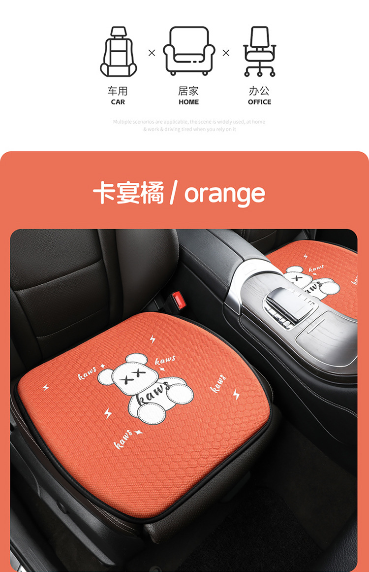 Honeycomb car gel seat cushion, single piece, all-season, cool seat cushion, summer breathable and ventilated bottom cushion, office pic 27