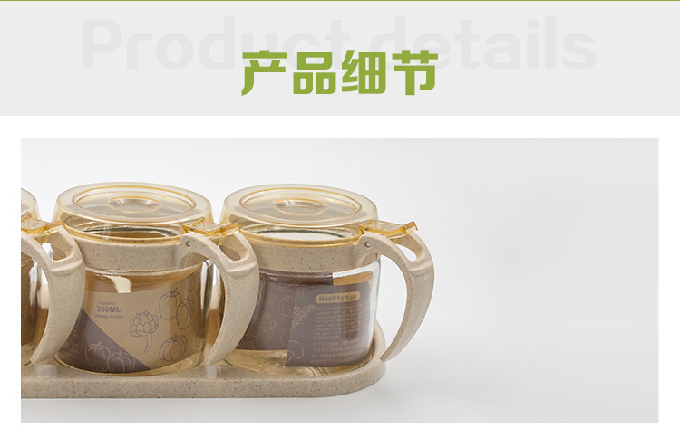 Wholesale glass round four-color glass bottles, daily necessities, kitchen sorting, seasoning boxes, seasoning bottles, self-sold by the manufacturer pic 3