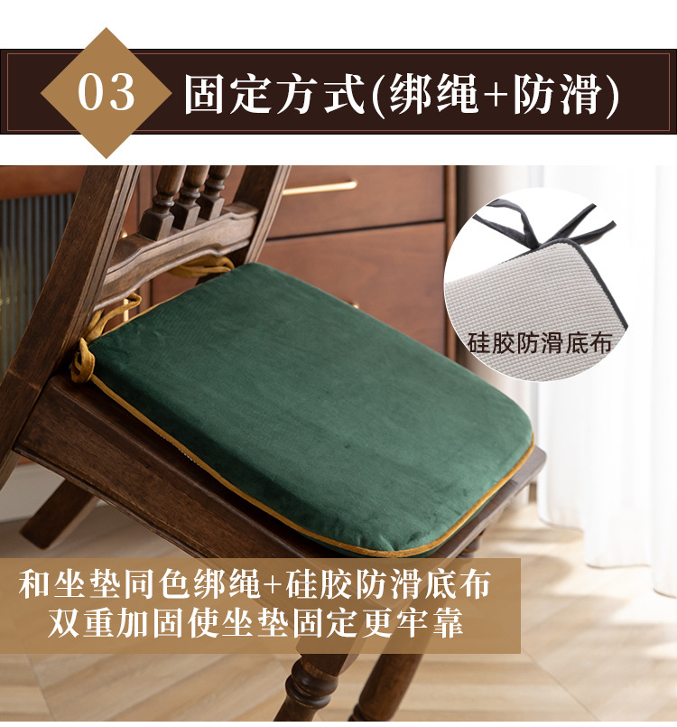 Wholesale of home Chinese-style dining chair and stool cushions with straps, velvet anti-slip seat cushions, solid color in winter, detachable and washable pic 13