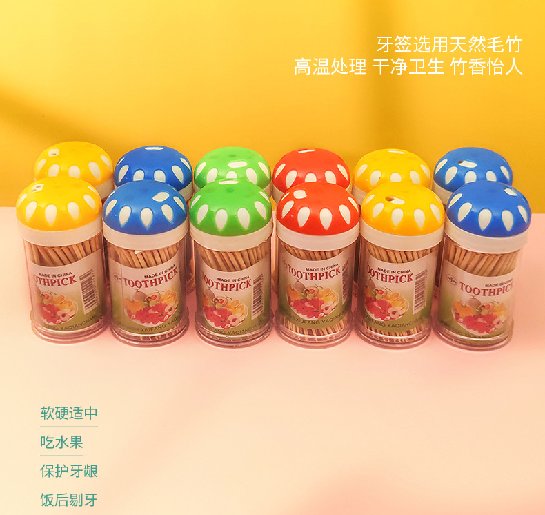 12瓶装一次性双头牙签雪花牙签筒 竹制牙签 地摊货源一元二元批发详情4