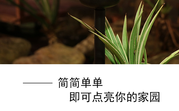 跨境五金铁艺花纹镂空太阳能LED感应火焰灯地插花园别墅户外装饰详情20