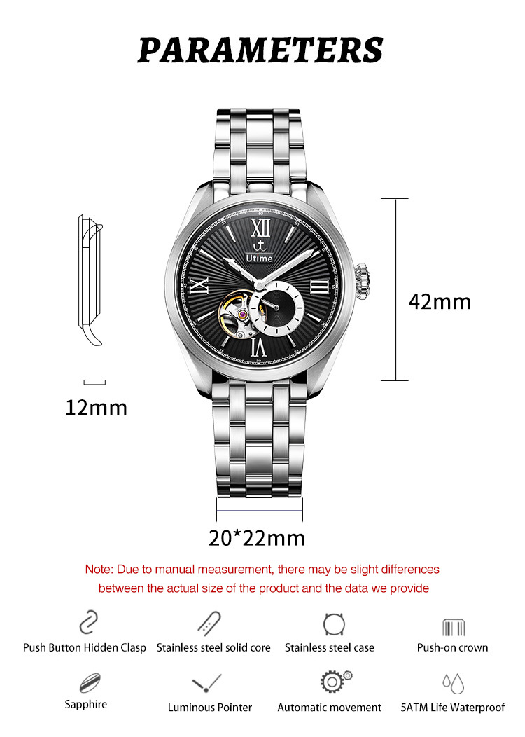 Utime高端品牌機(jī)械手表男全自動機(jī)械表時(shí)尚潮流實(shí)心鋼帶防水手表詳情16