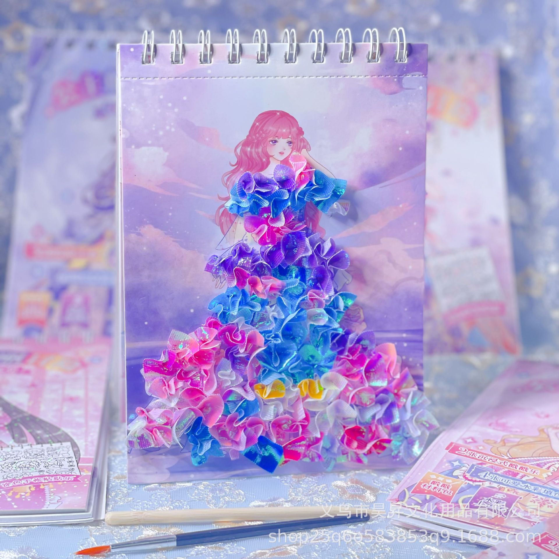 可爱公主戳戳乐线圈本涂色二合一手工套装水彩填色本女孩益智玩具详情10