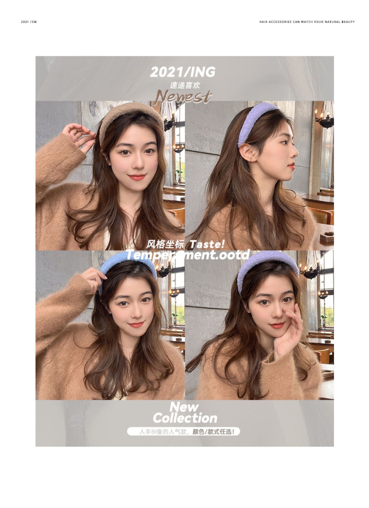 糖果色高颅顶发箍韩国网红女气质头箍减龄宽边头饰压发卡发带发饰详情3