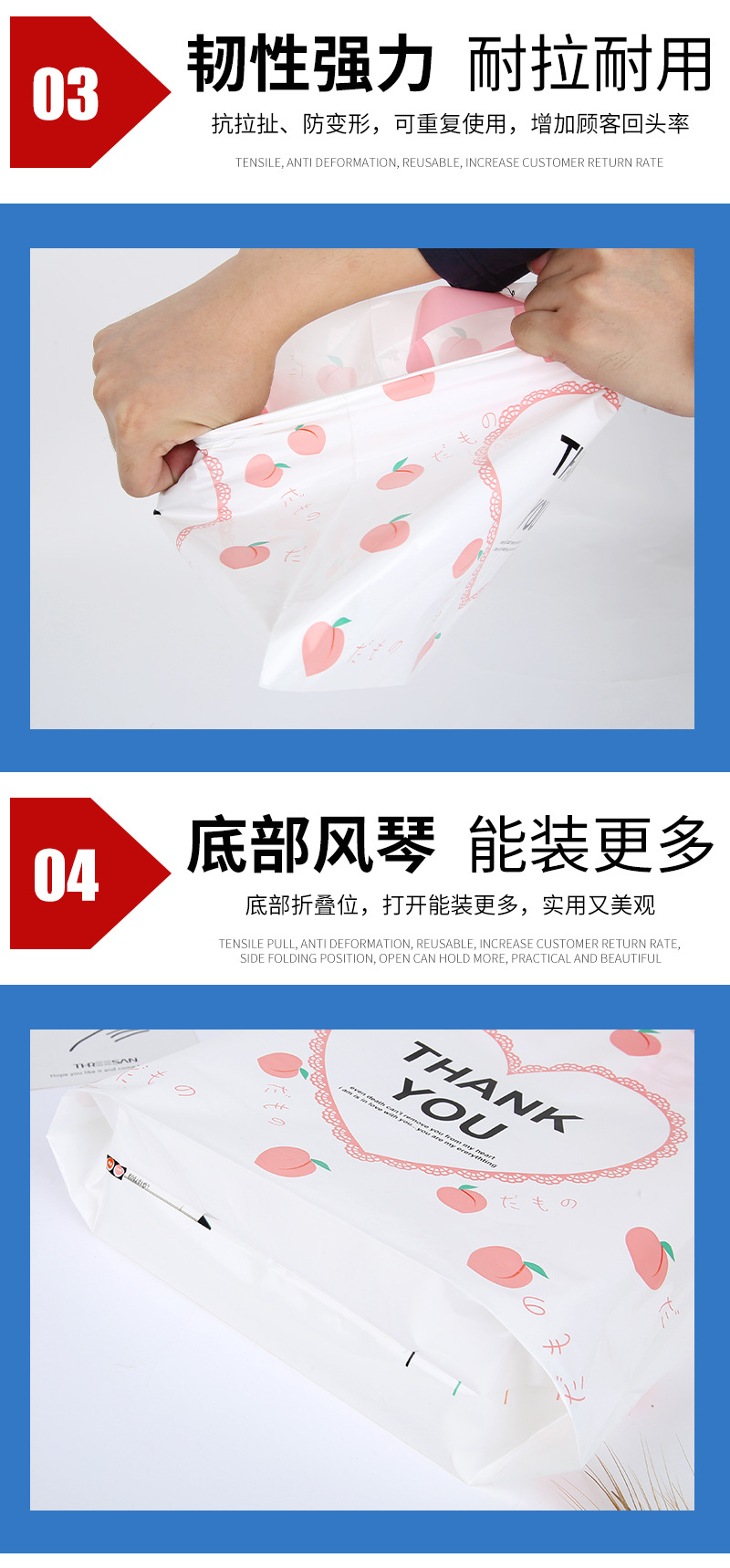 粉色定制_07.jpg