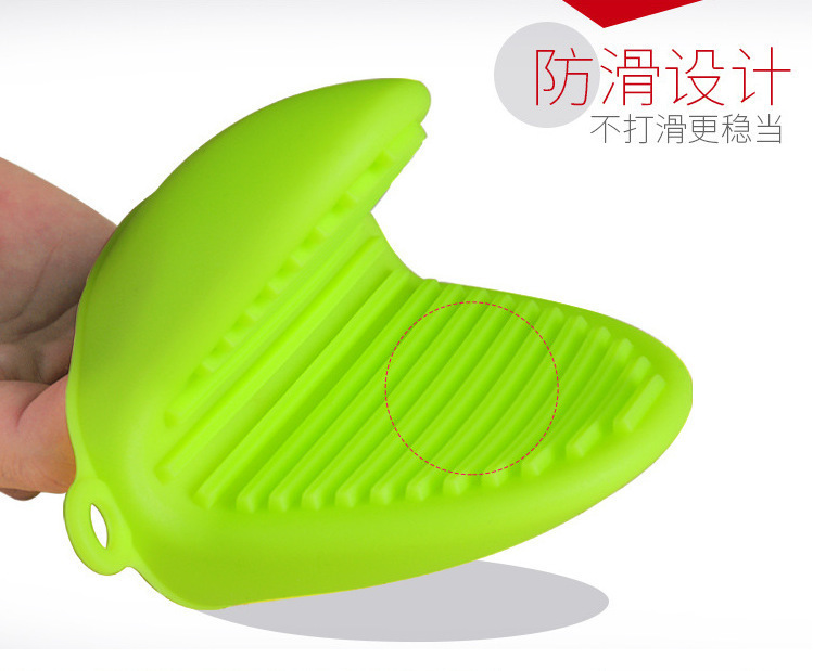 Thickened kitchen heat insulation clamps, silicone heat insulation gloves, high-temperature resistant clay pot scald clamps, special for baking ovens and microwave ovens pic 6