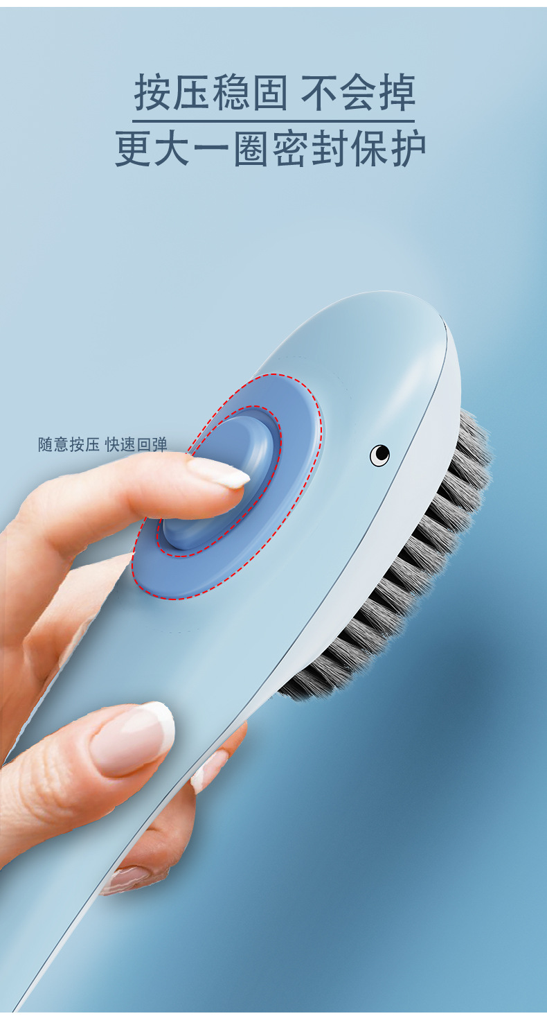 多功能自动加液鞋刷鞋刷子家用洗鞋新款软毛鞋刷子浴室学生宿舍详情5