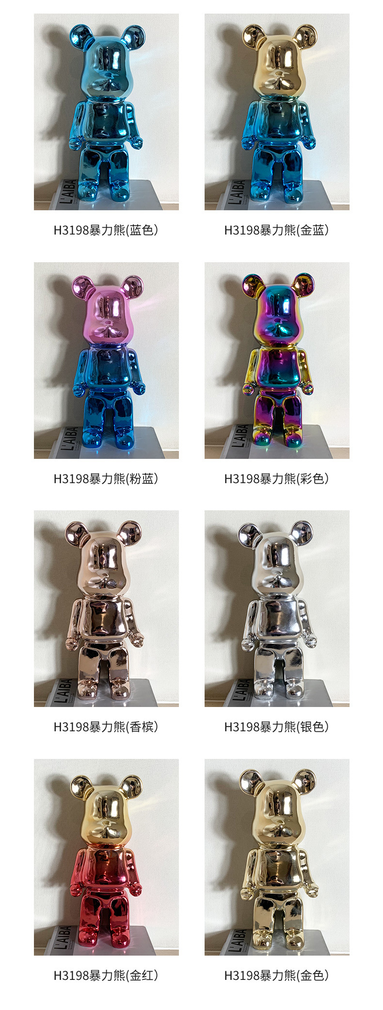 Cartoon violent bear tray ceramic large decorative item, floor-standing living room, popular home furnishing, light luxury TV cabinet decoration pic 5