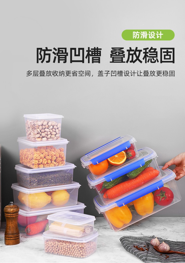 大号商用透明塑料保鲜盒长方形冰箱冷藏食品级卡扣收纳盒详情8