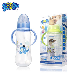 Warm Bear Creative Baby Bottle, plastic PP bottle, 150ml pacifier bottle, mother and baby products manufacturer wholesale pic 9