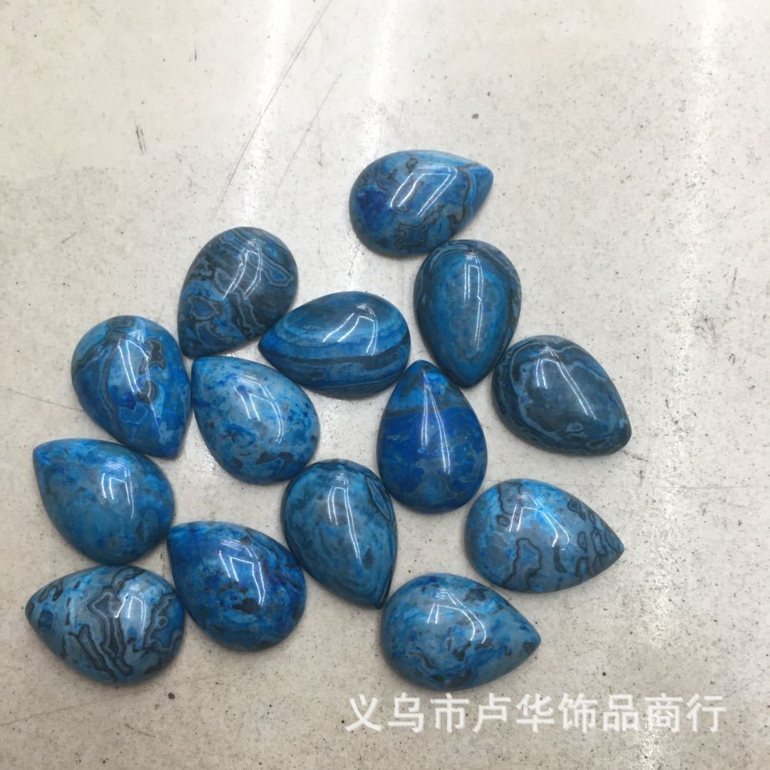Cross-border direct sales of new blue agate teardrop ring face, European and American fashionable agate bare stone semi-precious stone wholesale accessories pic 2