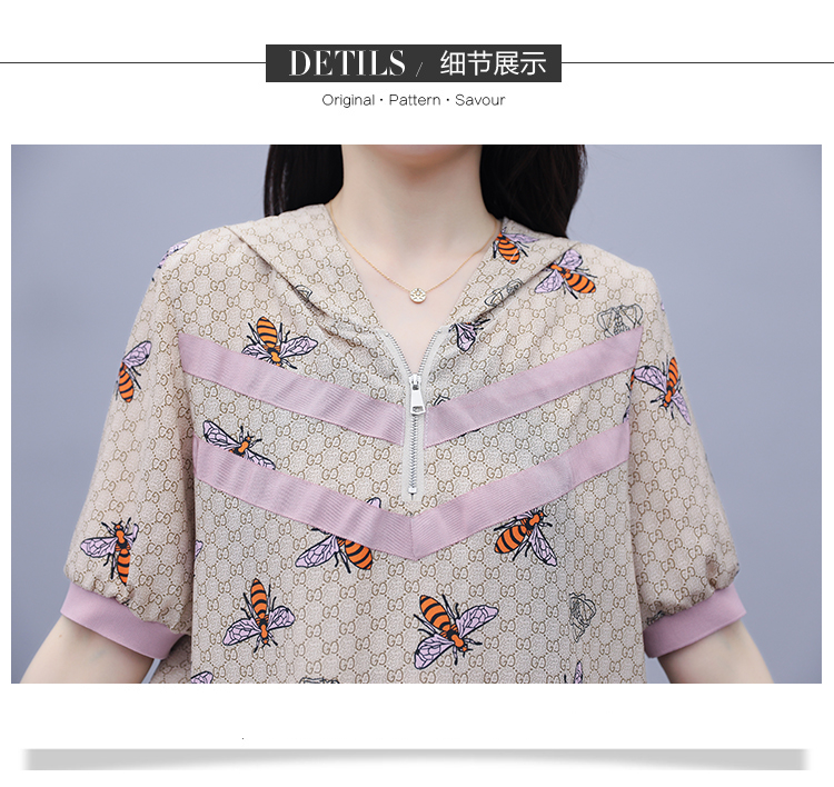 时尚套装女2022年夏季新款韩版宽松印花连帽上衣休闲小脚裤两件套详情13