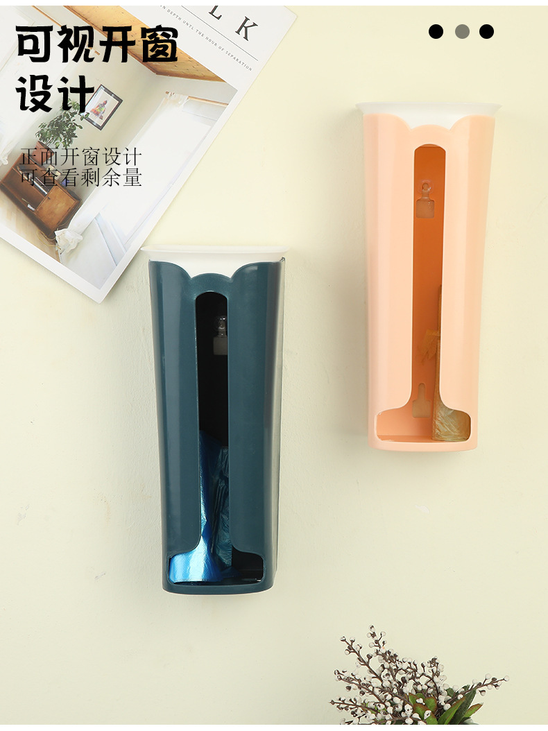 Wall-mounted garbage bag storage box, plastic bag, large wall-mounted kitchen organizing box, desktop pp storage box manufacturer pic 2