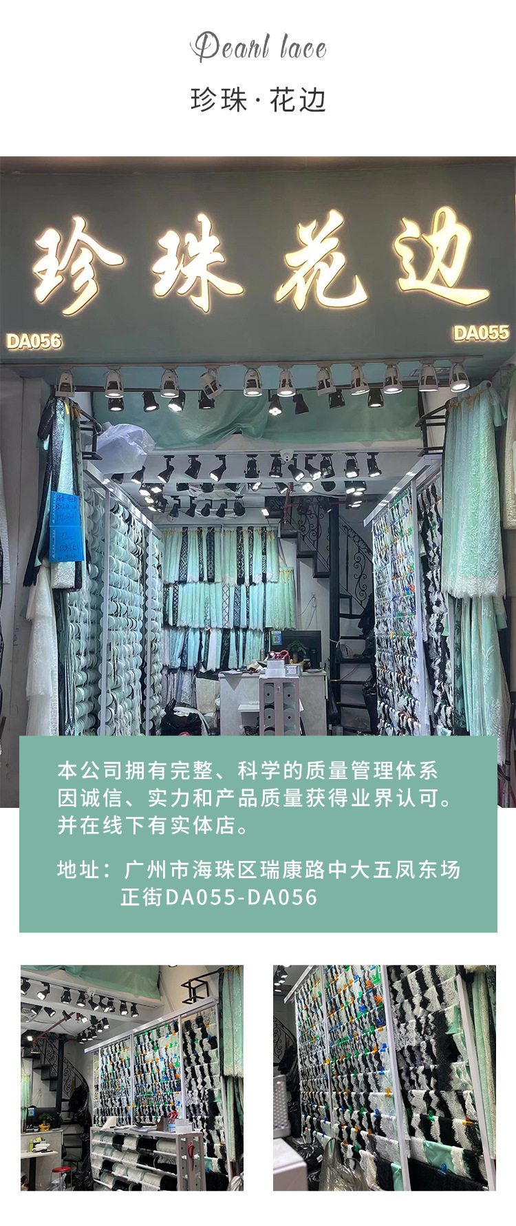 微信图片_20230816104247