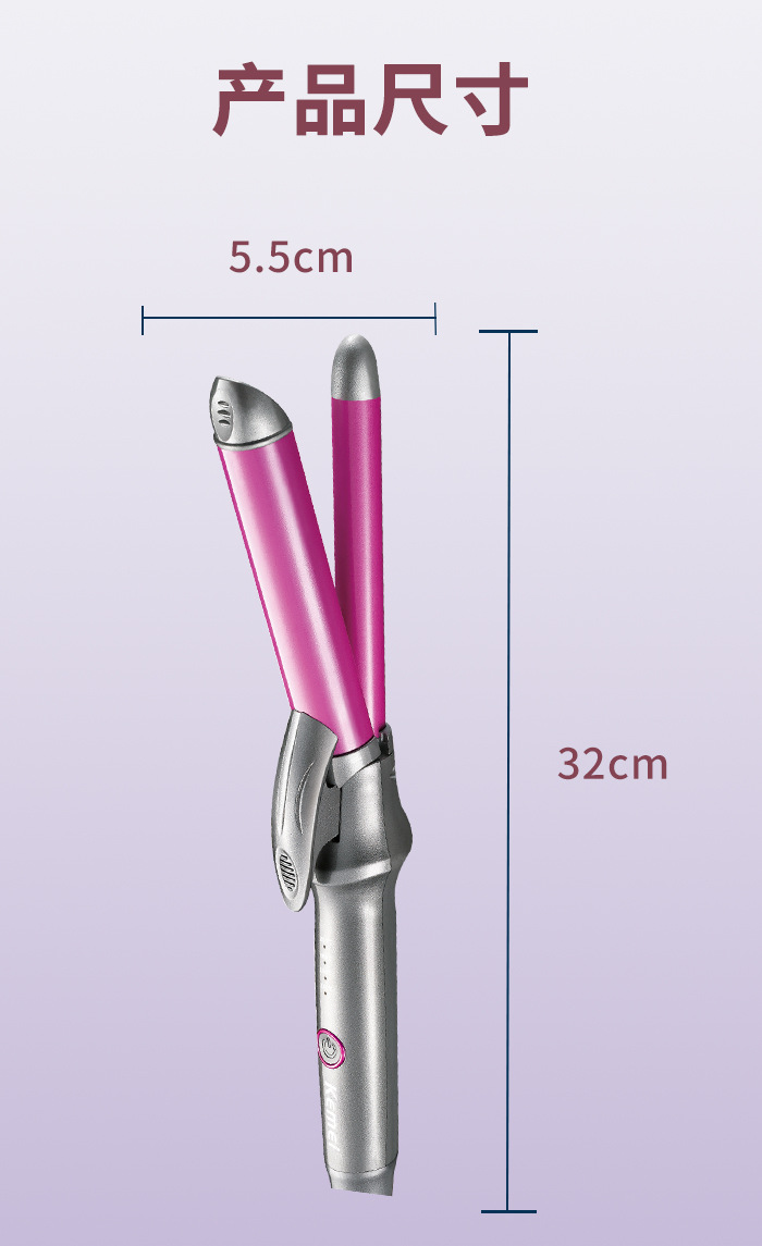科美/KEMEI新款护发自动卷发棒速热恒温负离子护发四档调温卷发器KM-1881详情9