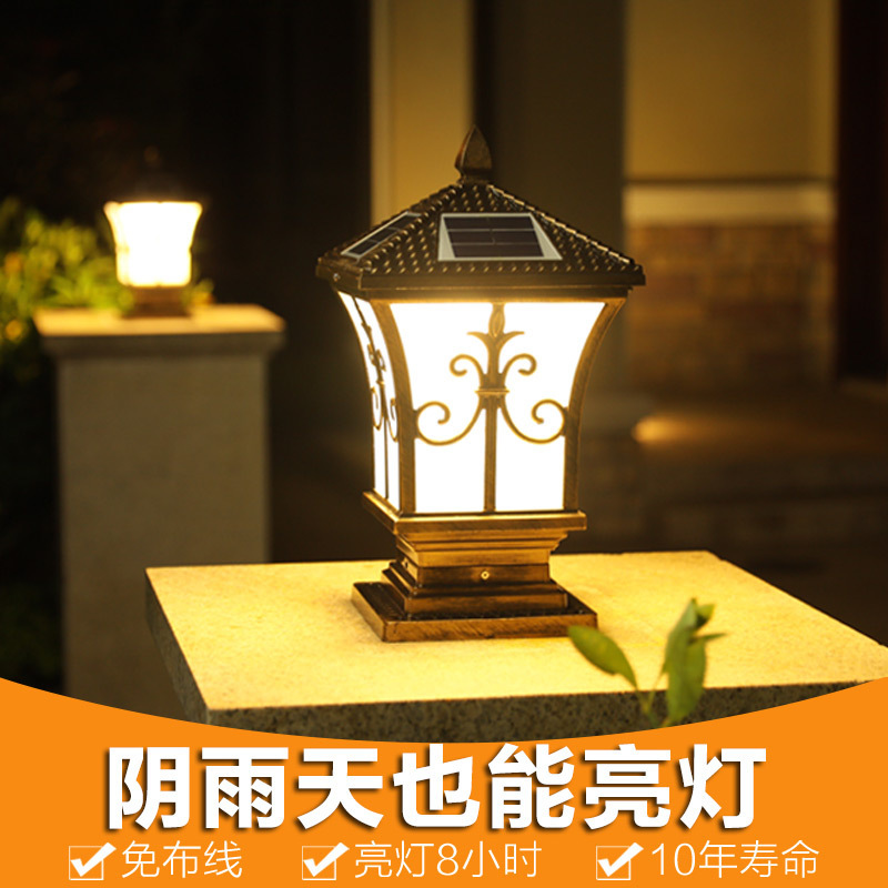 Solar column head lights, LED outdoor waterproof courtyard villa wall top, fence, gate lights, household door column lights pic 4