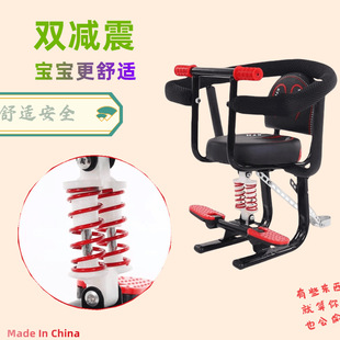 Yadea electric bike rear backrest, bicycle rear seat cushion, Emma bell, electric bike backrest, universal modification accessories pic 17