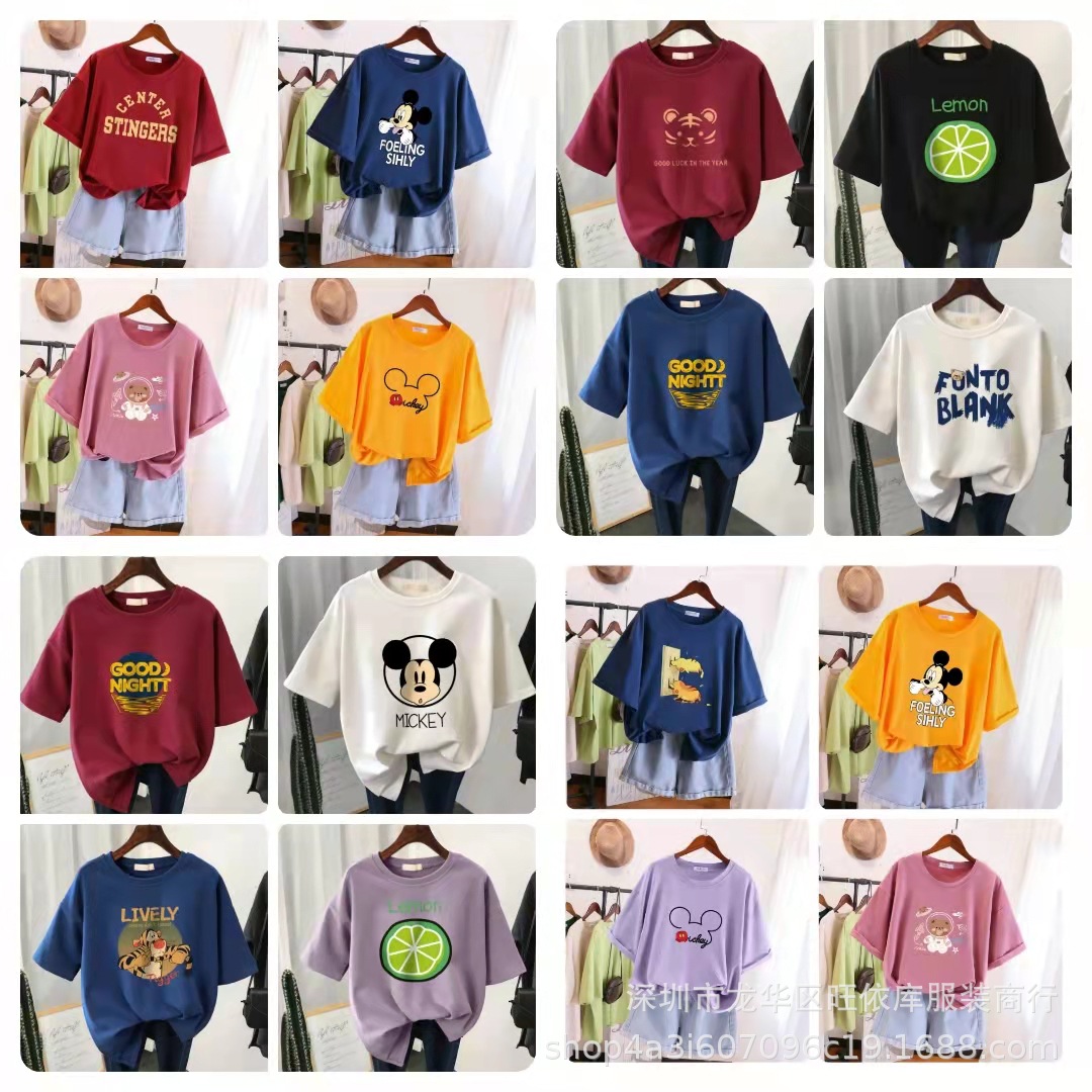 9cc018f73ec68270fde0501c50c5b0