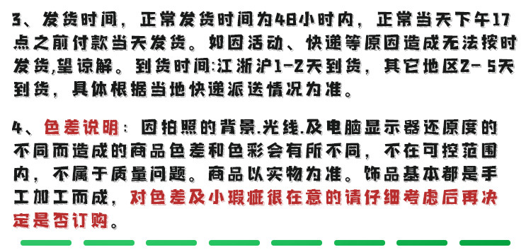 New Korean-style green Dongling 10MM pearl bracelet for women, high-end bracelet, fashionable and individual accessory bracelet wholesale pic 9