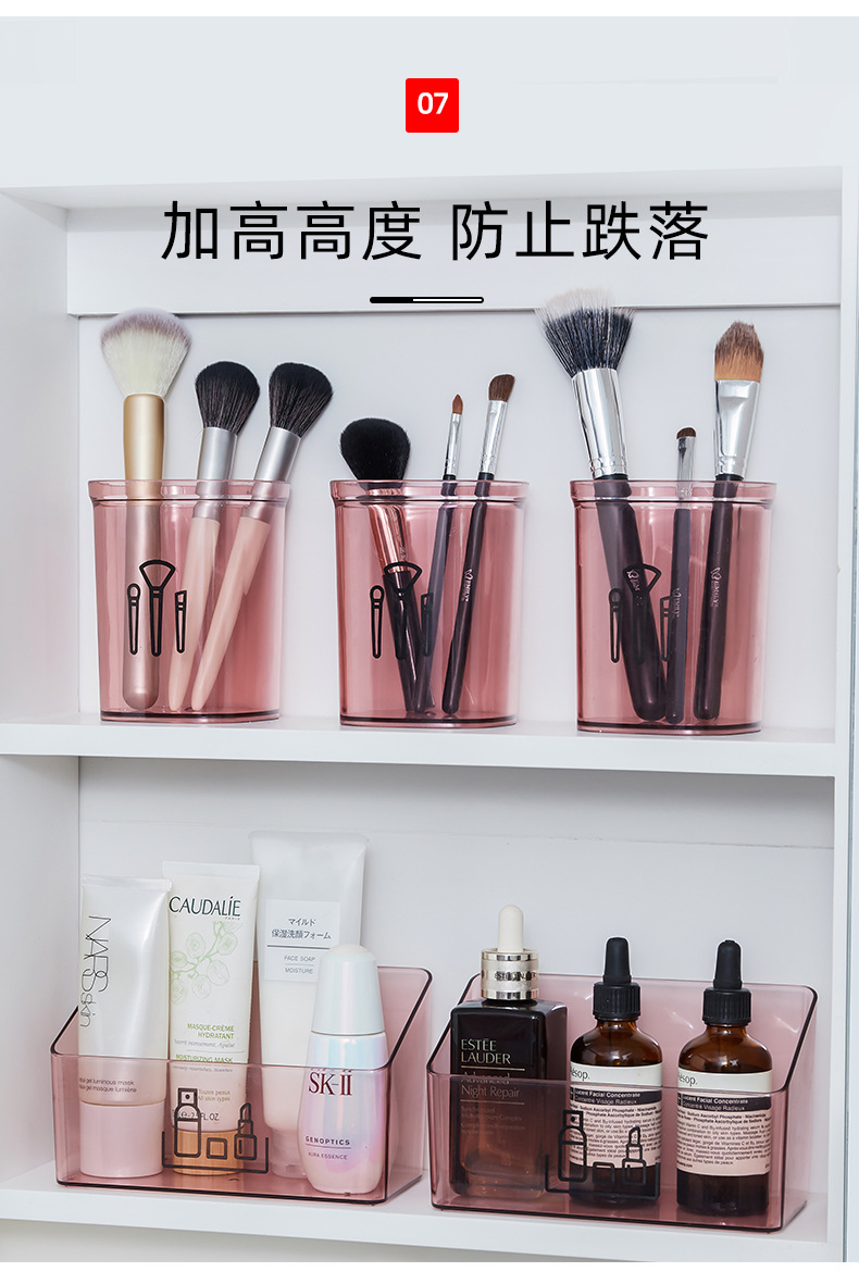 Teenage girl transparent mirror cabinet storage box, desktop cosmetics, jewelry, lipstick classification and organization box, makeup brush storage box pic 7