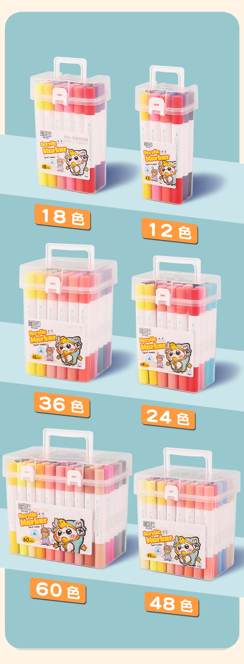 Triangular double-headed acrylic marker pen, student art special doodle and drawing pen, non-transparent and waterproof pen, watercolor pen, non-transparent and multi-color marker pen pic 9