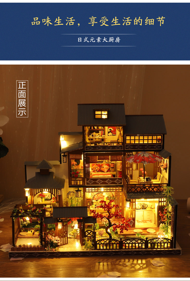 音乐盒八音盒天空之城手工木质别墅模型送女生创意生日礼物详情14